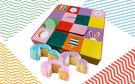 Durian Delivery Singapore